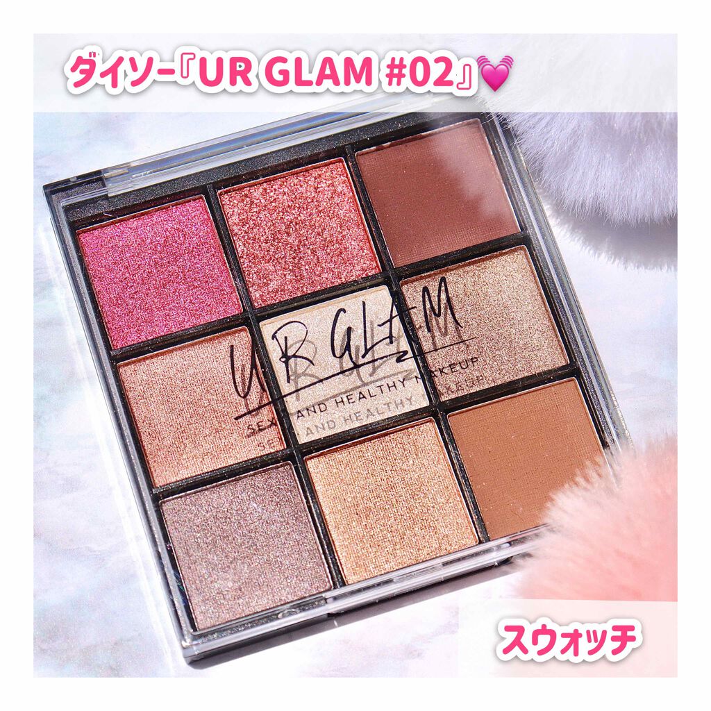 UR GLAM BLOOMING EYE COLOR PALETTE/U R GLAM/アイシャドウパレットを使ったクチコミ(1枚目)