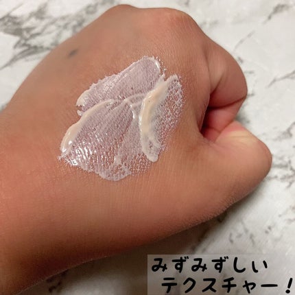 ウォータースプラッシュサンクリーム セラミド/espoir/日焼け止めクリームを使ったクチコミ(3枚目)