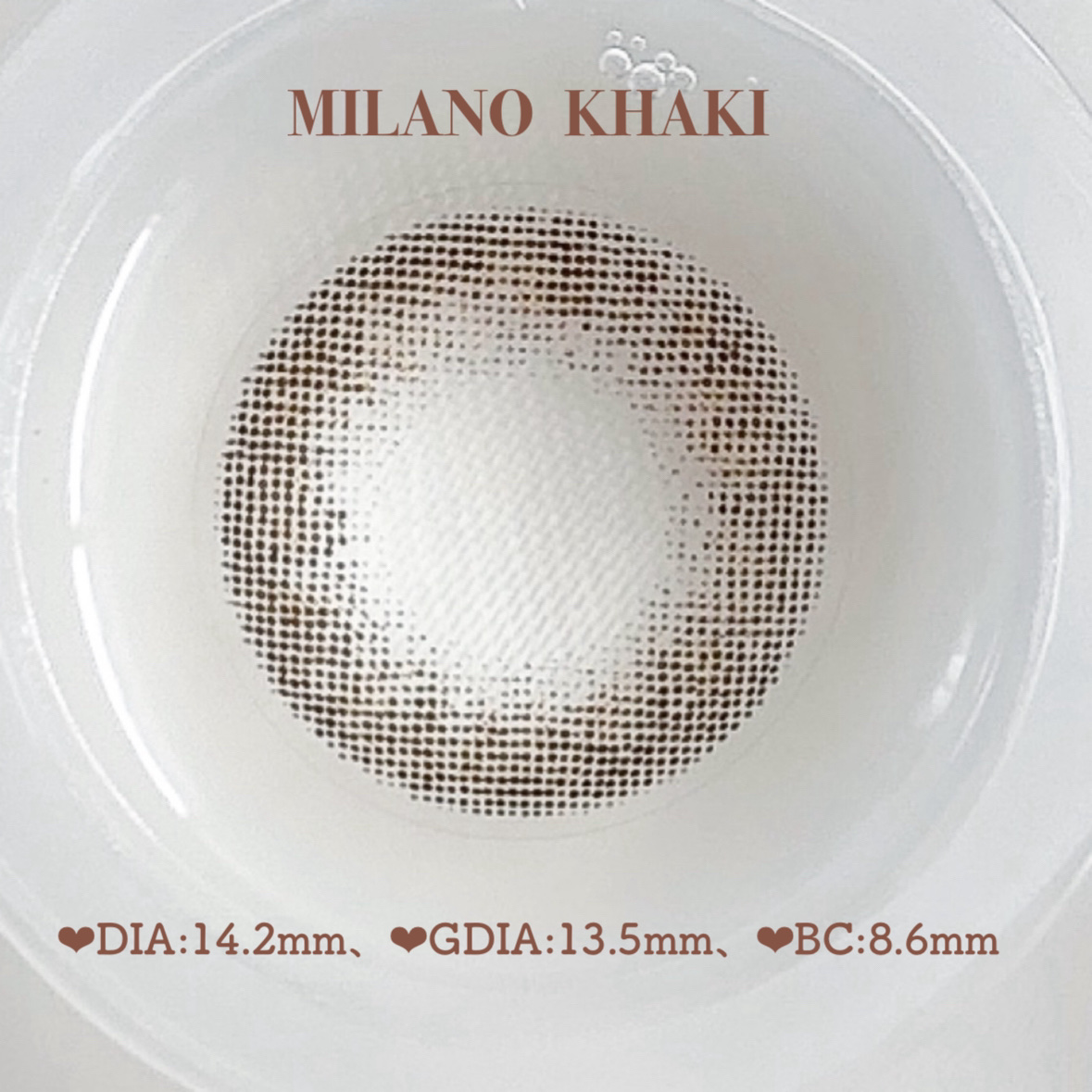 リッチスタンダード2WEEKシリーズ/RICH STANDARD/２週間（２WEEKS）カラコンを使ったクチコミ（3枚目）