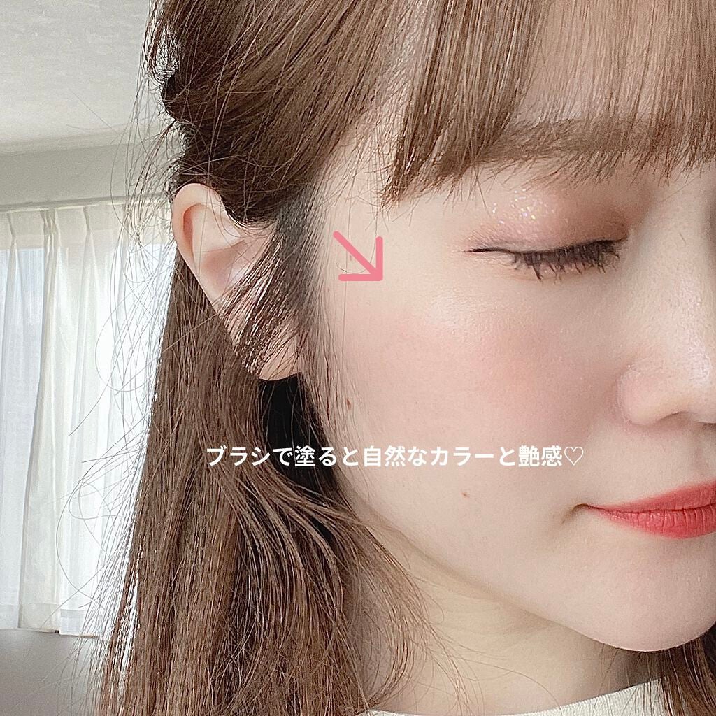 ヴェールグロウチーク/Ririmew/パウダーチークを使ったクチコミ(4枚目)