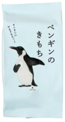 キモチ 氷冷シャワーシート（髪・頭皮・からだ） ペンギン キモチ