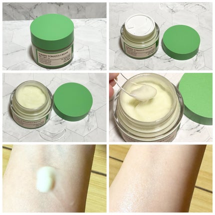 グリーントマトクリーム/FULLY/フェイスクリームを使ったクチコミ(4枚目)