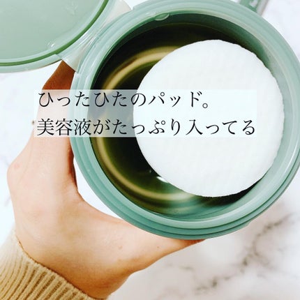 ドクダミ77%クリアパッド/Anua/トナーパッドを使ったクチコミ(2枚目)