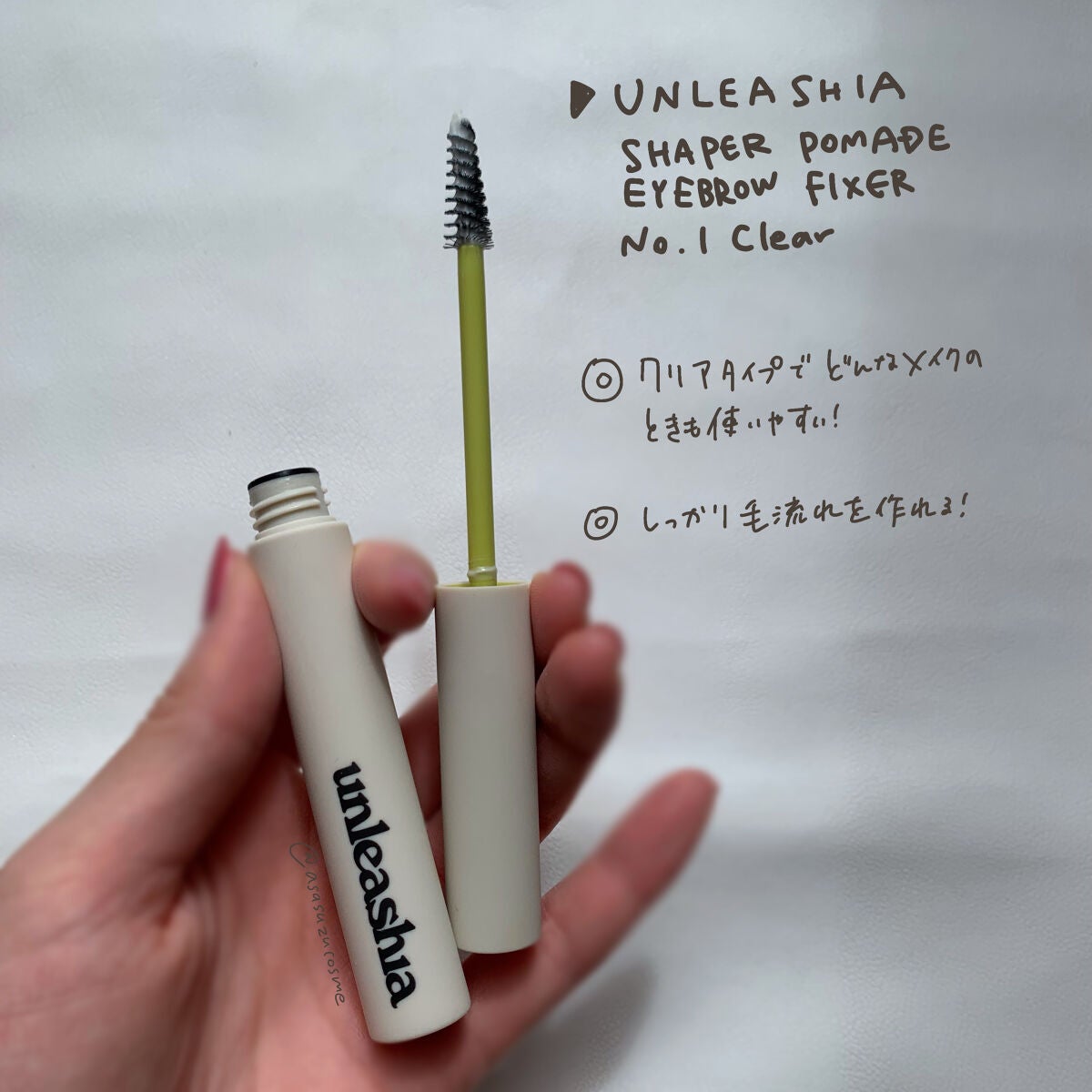 ルージュ ヴォリュプテ シャイン/YVES SAINT LAURENT BEAUTE/口紅を使ったクチコミ(5枚目)