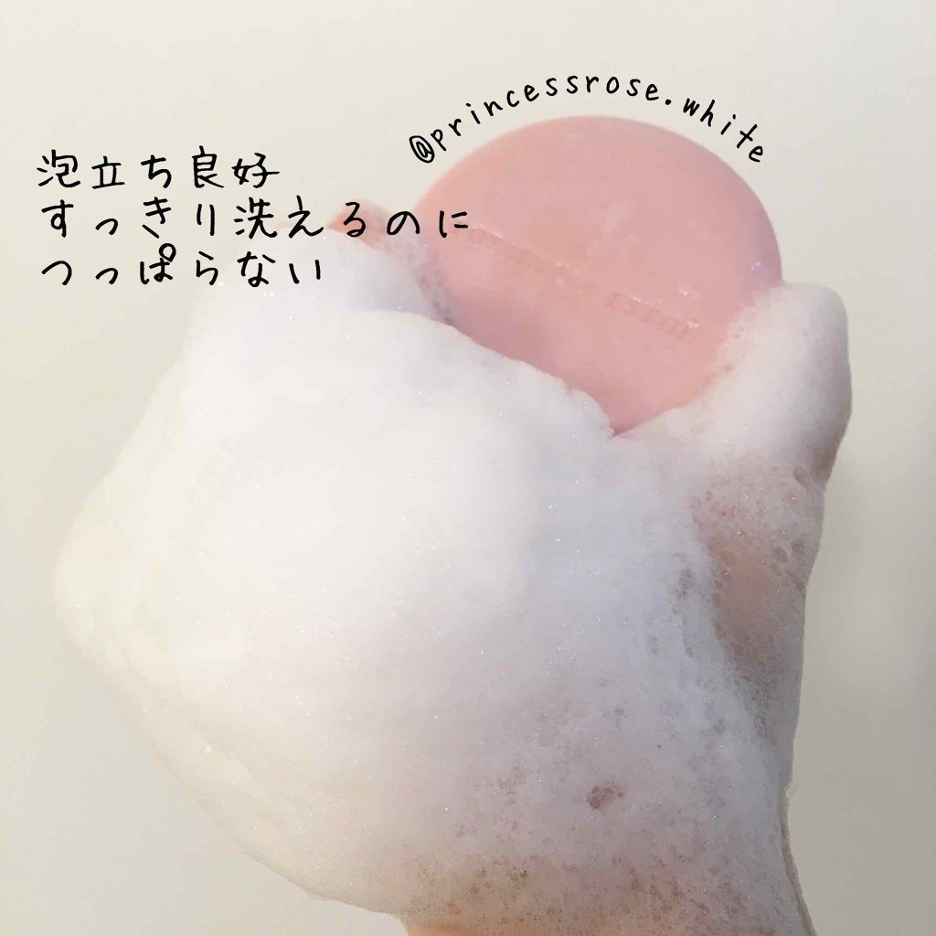 ボタニカルバターソープ/BOTANICAL ESTHE/洗顔石鹸を使ったクチコミ(4枚目)