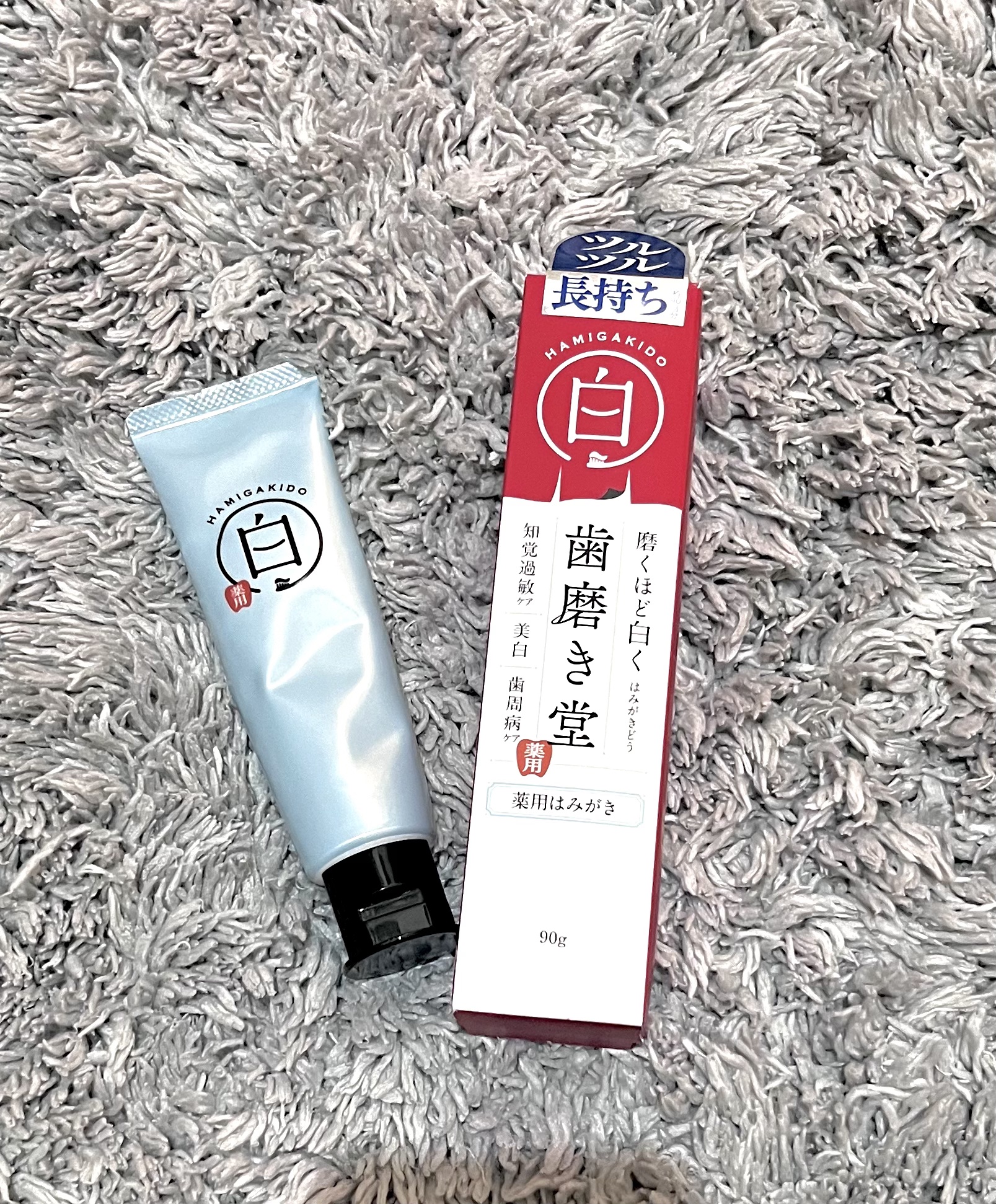 歯磨き堂 薬用ホワイトニングペースト/歯磨き堂/歯磨き粉を使ったクチコミ（1枚目）