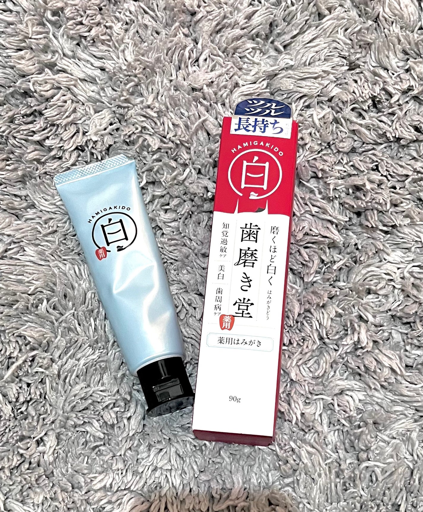 歯磨き堂 薬用ホワイトニングペースト/歯磨き堂/歯磨き粉を使ったクチコミ(1枚目)