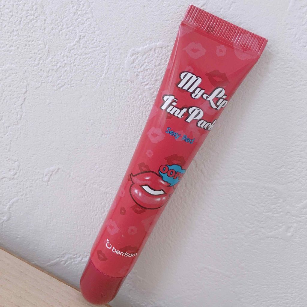 My Lip Tint Pack/ベリサム/リップティントを使ったクチコミ(1枚目)
