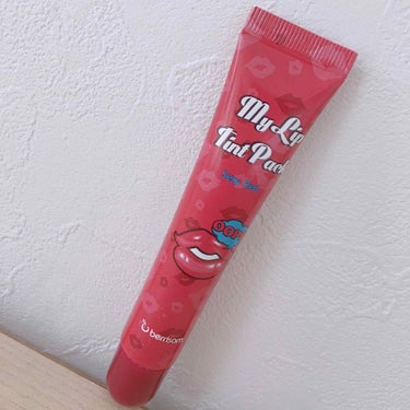  My Lip Tint Pack/ベリサム/リップケア・リップクリームを使ったクチコミ（1枚目）