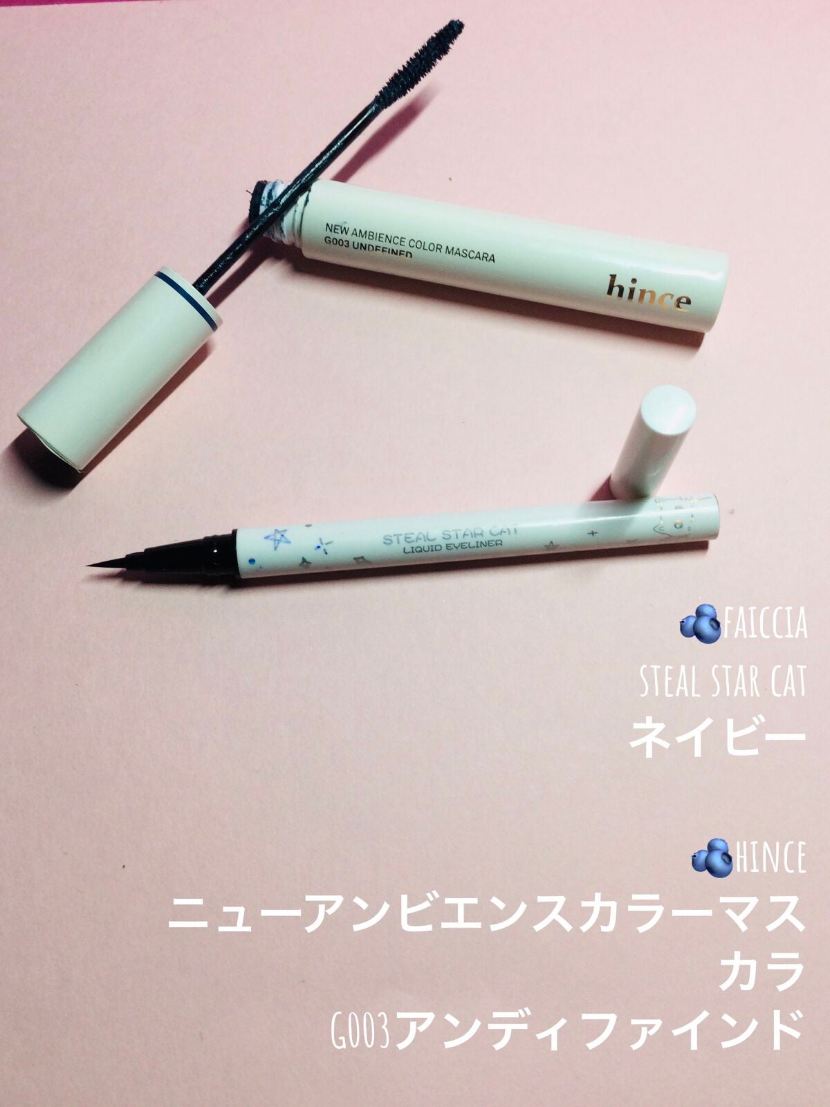 ニュアンスアイブローマスカラ/インテグレート/眉マスカラを使ったクチコミ(5枚目)