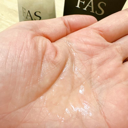 ザ ブラック エッセンス/FAS/化粧水を使ったクチコミ(4枚目)