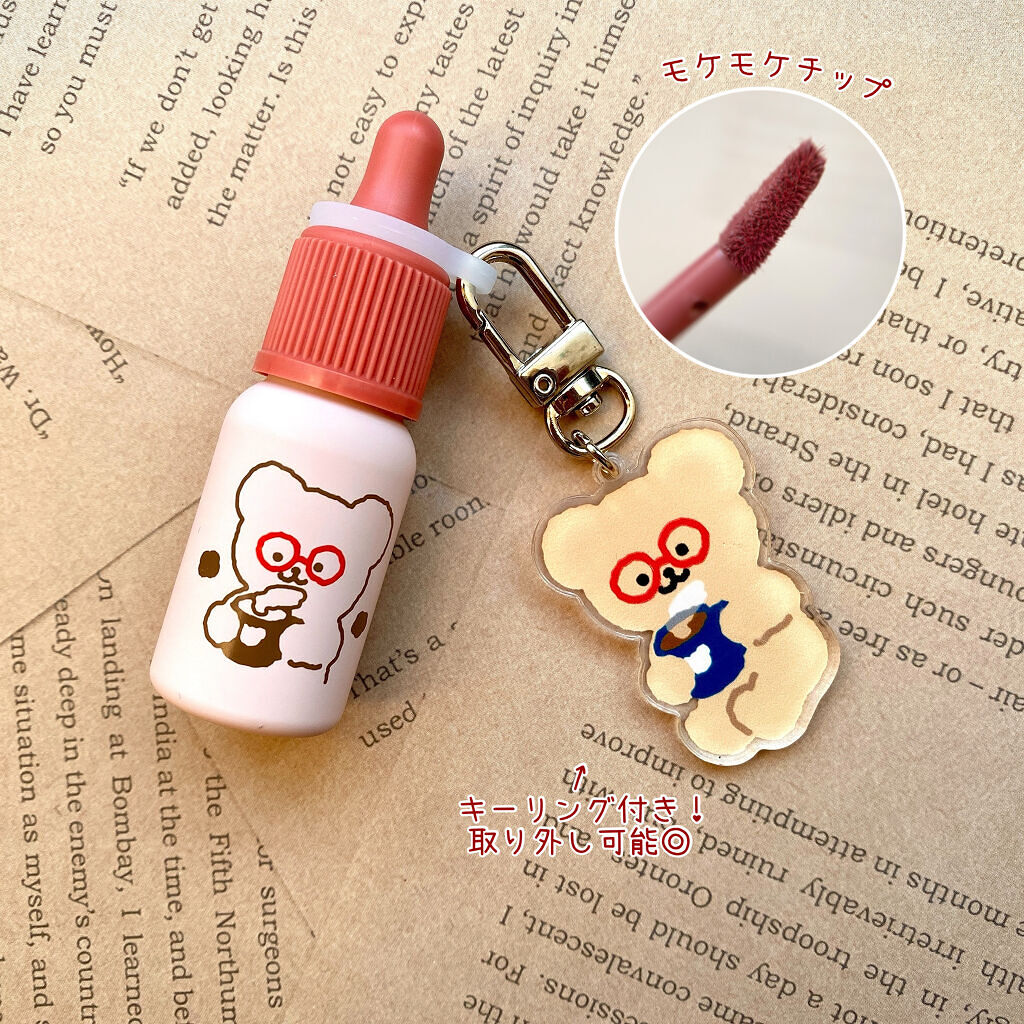 インク ベルベット 22 ブーケ ヌード(BOUQUET NUDE)(TETEUM)/PERIPERA/口紅を使ったクチコミ（2枚目）