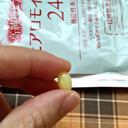 ヒアロモイスチャー240/キユートピア/美容サプリメントを使ったクチコミ(4枚目)