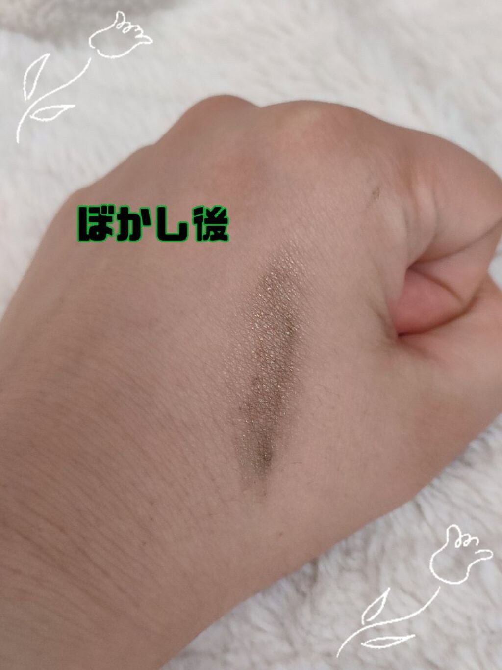 ニュアンスカラーマスカラ/BABYMEE/マスカラを使ったクチコミ(4枚目)