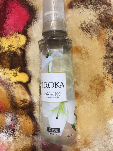 
☆IROKA IROKA ネイキッドリリーの香り 本体 570ml
 #提供 
Lips様を通して頂きました！！
ありがとうございます♡

モテる香りとか柔軟剤の中では
評価、評判めちゃめちゃいい。
