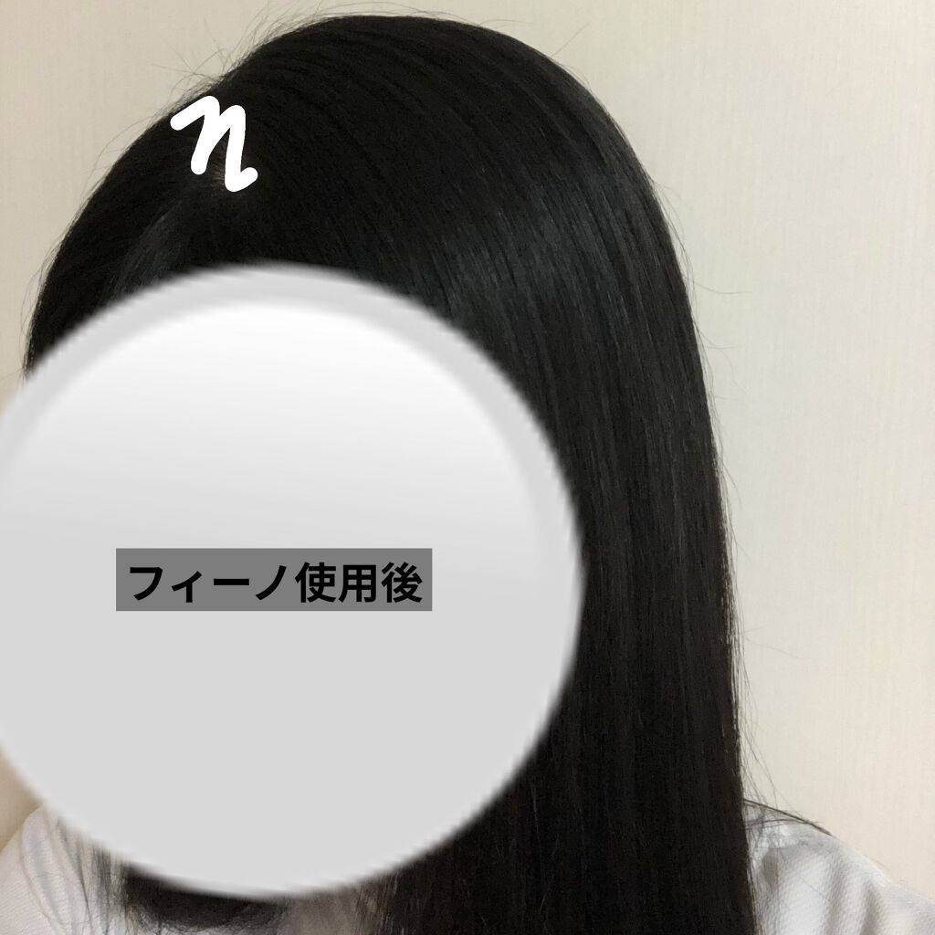 ボタニカルシャンプー ダメージケア/BOTANIST/市販シャンプーを使ったクチコミ（3枚目）