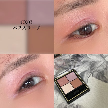 リアルクローズシャドウ/excel/アイシャドウパレットを使ったクチコミ(1枚目)