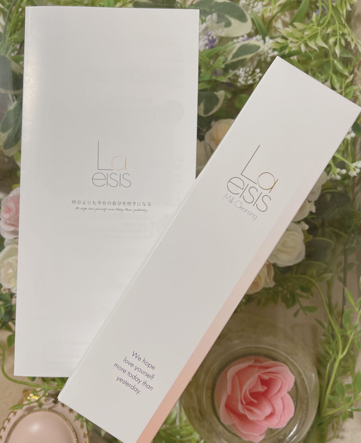 ミルククレンジング/Laeisis/ミルククレンジングを使ったクチコミ（1枚目）