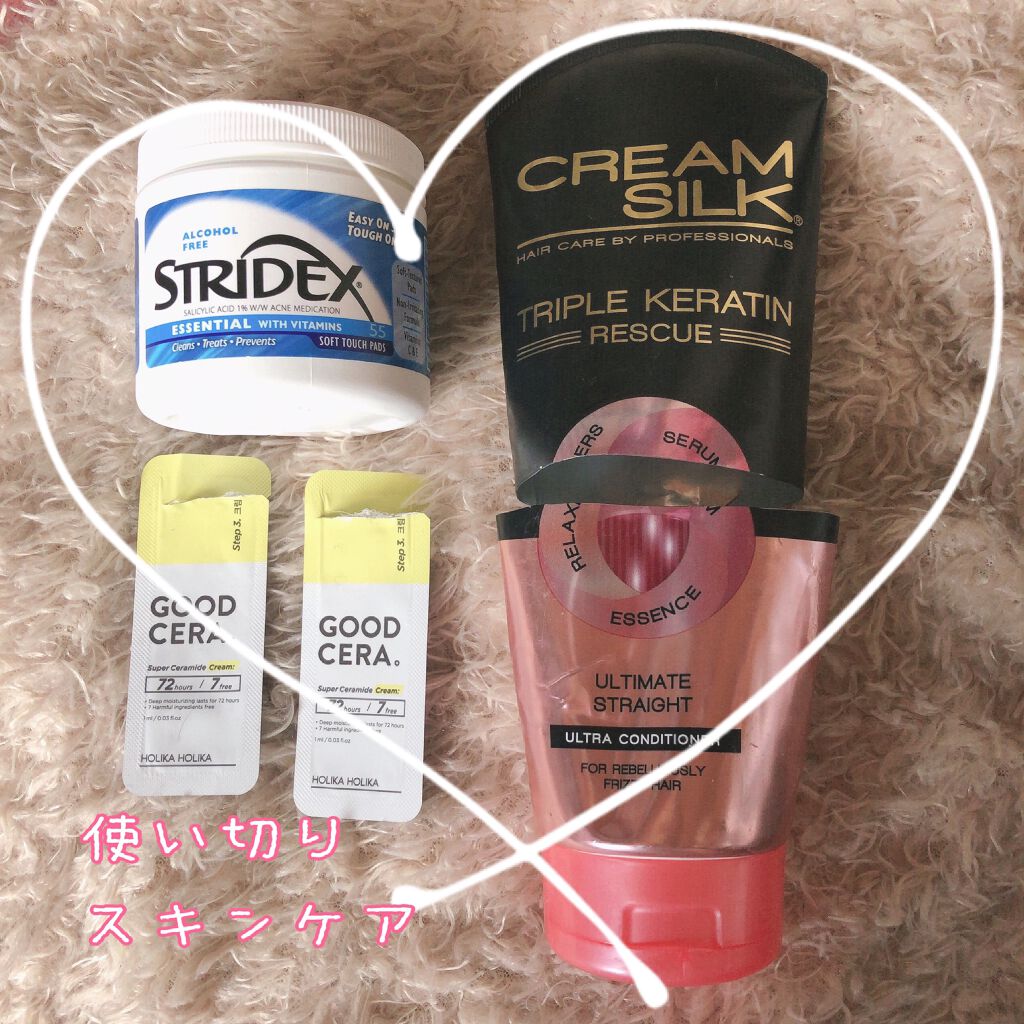 グッドセラ スーパーセラミド モイスチャー バーム /HOLIKA HOLIKA/リップバームを使ったクチコミ(1枚目)