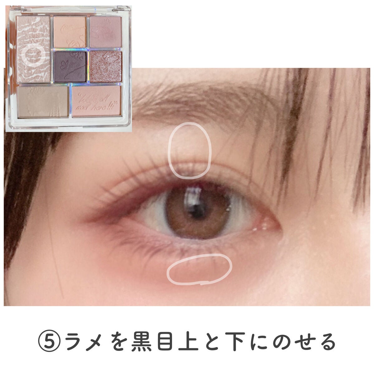 ジューシーラスティングティント/rom&nd/リップティントを使ったクチコミ(6枚目)