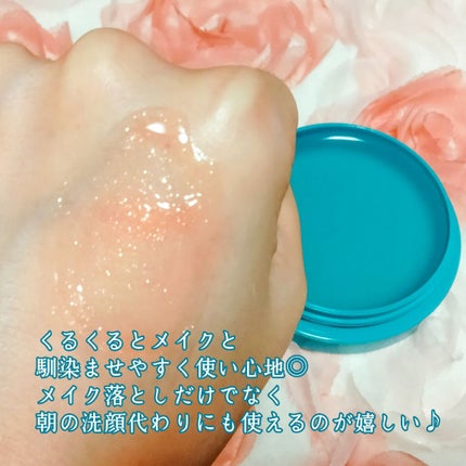 Do White+/Do white+/クレンジングジェルを使ったクチコミ(6枚目)