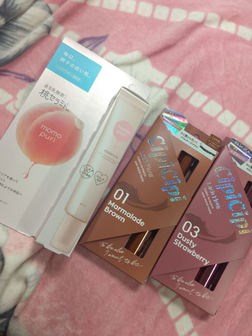 潤い美容液/ももぷり/美容液を使ったクチコミ(1枚目)