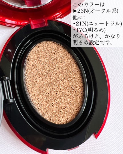 マスク フィット レッド クッション/TIRTIR(ティルティル)/クッションファンデーションを使ったクチコミ(3枚目)