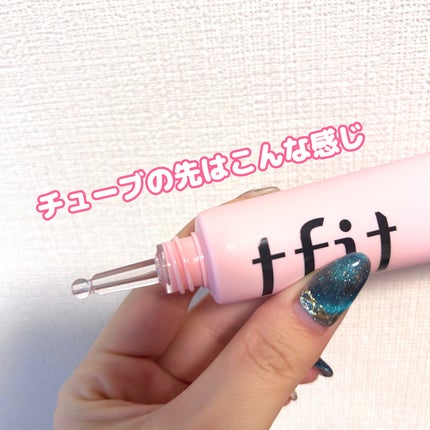 デリケートシルクベールアートプライマー/TFIT/化粧下地を使ったクチコミ(2枚目)