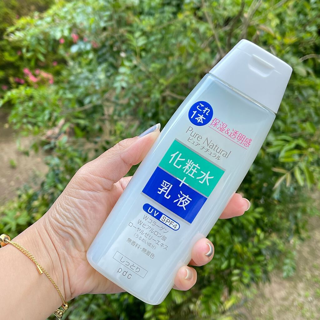 ピュア ナチュラル エッセンスローション UV/pdc/オールインワン化粧品を使ったクチコミ(1枚目)