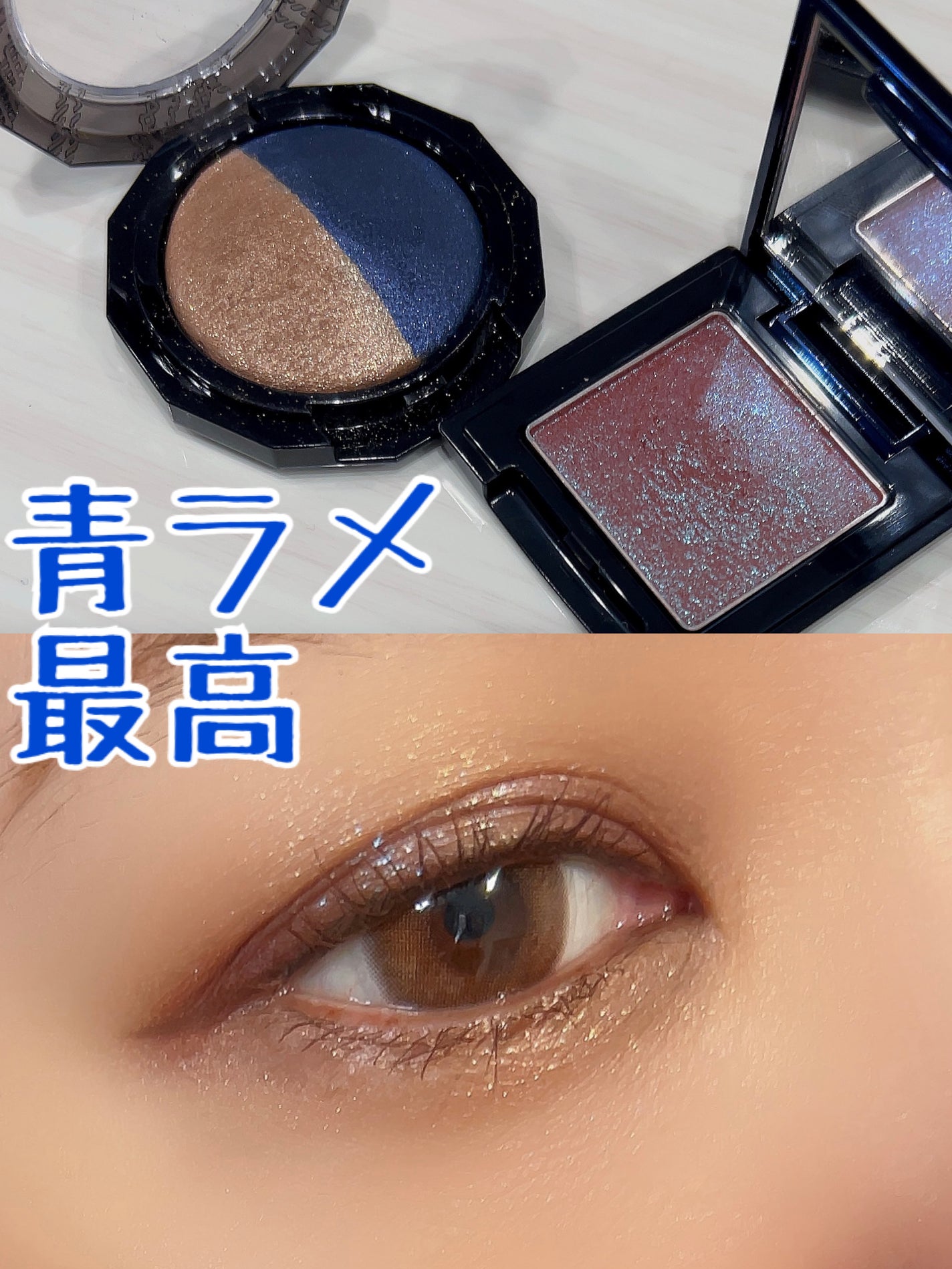 ダブルヴェール アイズ/Visée/アイシャドウパレットを使ったクチコミ(1枚目)