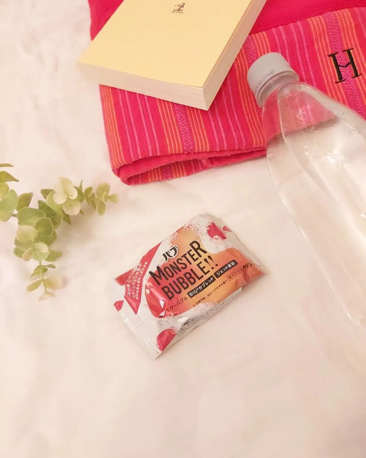 モンスターバブル スッキリFREE /バブ/炭酸系入浴剤を使ったクチコミ(1枚目)