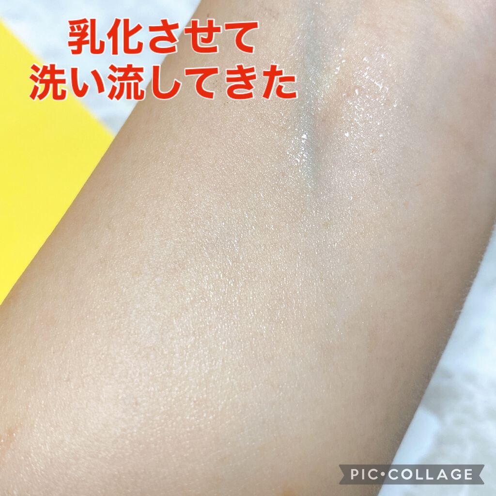 デュオ ザ クレンジングバーム ブラック/DUO/クレンジングバームを使ったクチコミ(8枚目)