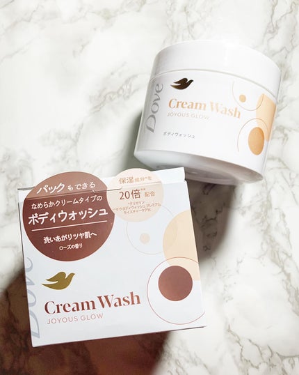ダヴ クリームボディウォッシュ ジョイアスグロウ/ダヴ/ボディソープを使ったクチコミ(1枚目)