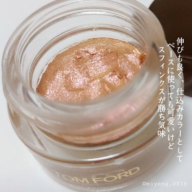 クリーム カラー フォー アイズ 03 スフィンクス/TOM FORD BEAUTY/ジェル・クリームアイシャドウを使ったクチコミ（2枚目）