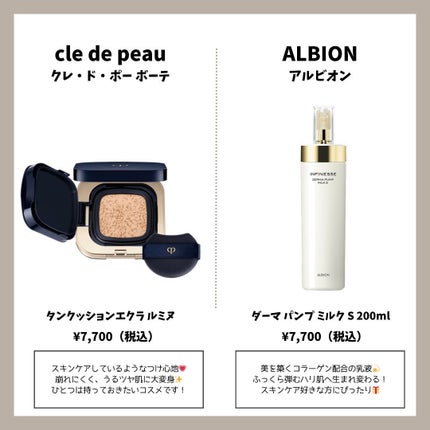 LIGHT BLUE EAU DE TOILETTE(ライトブルー オードトワレ)/DOLCE&GABBANA BEAUTY/香水(レディース)を使ったクチコミ(2枚目)