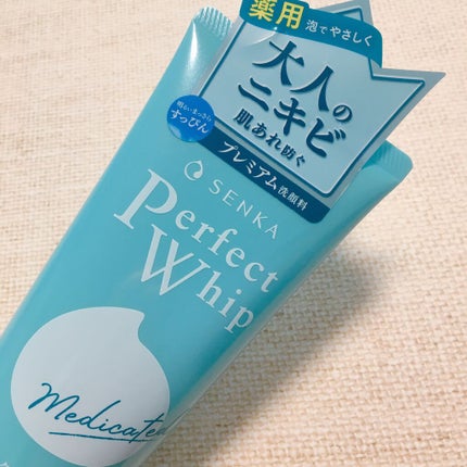 パーフェクトホイップ アクネケア/SENKA(専科)/洗顔フォームを使ったクチコミ(1枚目)
