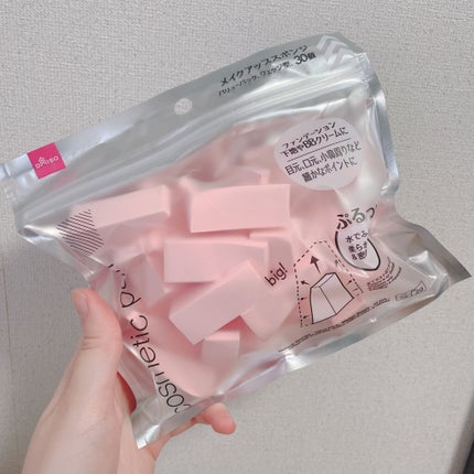 メイクアップスポンジ(バリューパック ウェッジ型 30個)/DAISO/パフ・スポンジを使ったクチコミ(1枚目)
