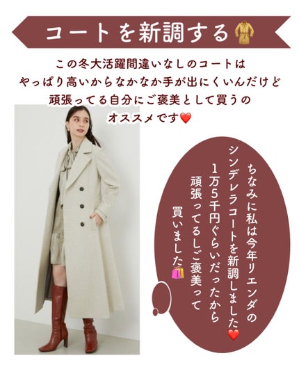 ラ プードル オートニュアンス/Elégance/プレストパウダーを使ったクチコミ(6枚目)