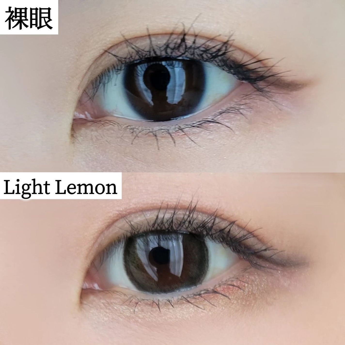 ラブイット ワンデー(10枚)/love it/カラーコンタクトレンズを使ったクチコミ(9枚目)