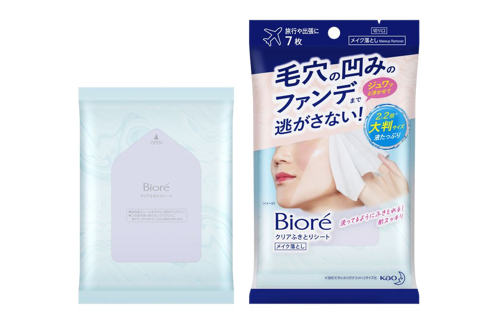 クリアふきとりシート 7枚