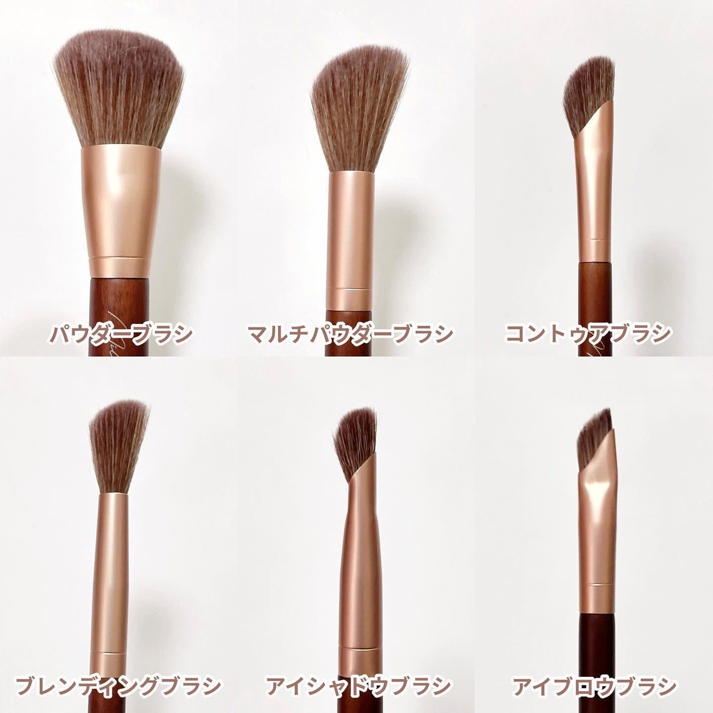 フェアリーメイクアップブラシセット/MilleFée/メイクブラシを使ったクチコミ(3枚目)