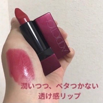 ザ リップスティック シアー/ADDICTION/口紅を使ったクチコミ(1枚目)