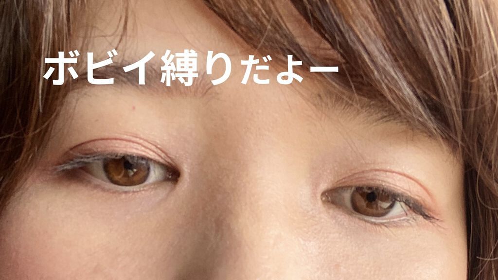 アディクション ザ ブラッシュ 032 Romantic Bronze (P) ロマンティック ブロンズ★限定色/ADDICTION/パウダーチークを使ったクチコミ（2枚目）