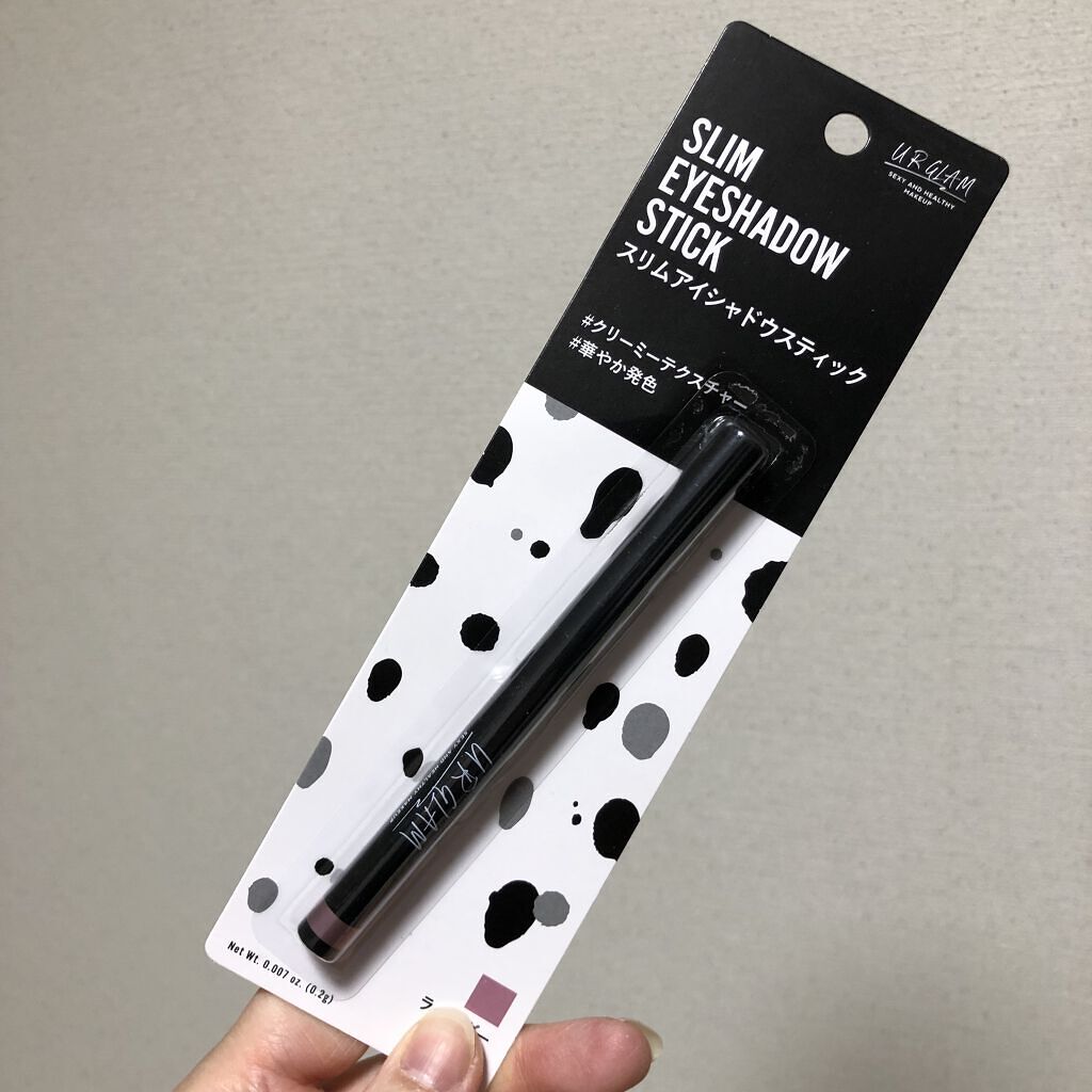 SLIM EYESHADOW STICK ラベンダー/U R GLAM/スティックアイシャドウを使ったクチコミ（3枚目）