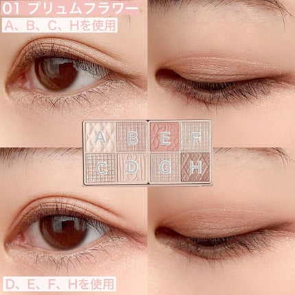 Yui on LIPS 「いつも投稿をご覧頂きありがとうございます!CANMAKEプティ..」(8枚目)