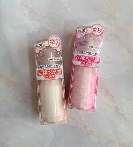 ã¢ã€ã¹ãããªãºã ãã©ã€ããŒ/ãã£ã³ã¡ã€ã¯/åç²§äžå°ã䜿ã£ãã¯ãã³ãïŒ6æç®ïŒ