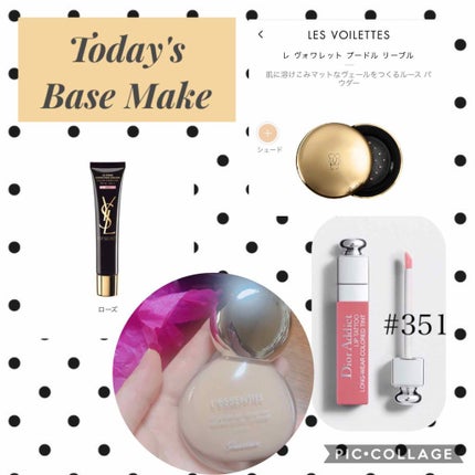 レ ヴォワレット プードル リーブル/GUERLAIN/ルースパウダーを使ったクチコミ(1枚目)