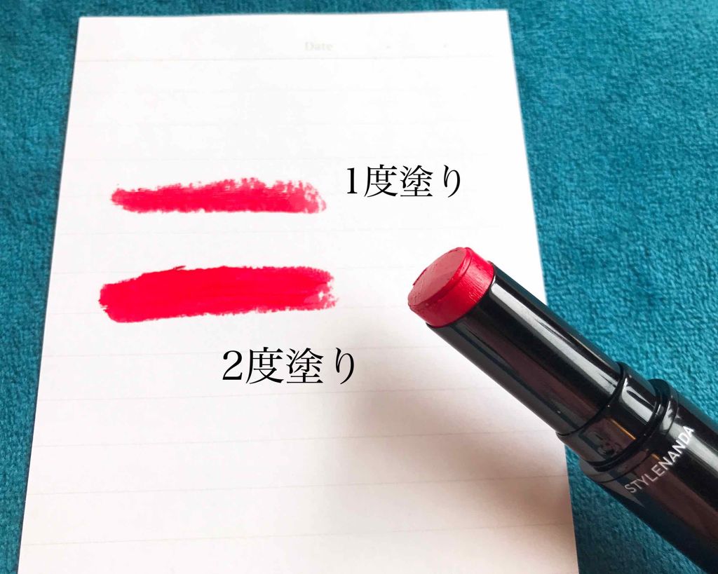 CREAMY LIP COLOR/3CE/口紅を使ったクチコミ(2枚目)