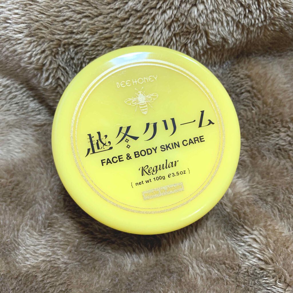 越冬クリームn/ビーハニー/ボディクリームを使ったクチコミ(1枚目)