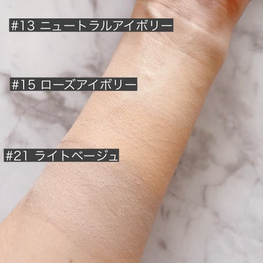 Cica Clearing BB Cream 21ライトベージュ/PURITO/化粧下地を使ったクチコミ（3枚目）